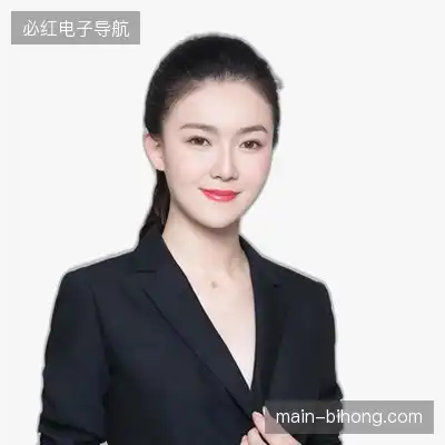 杨子辉